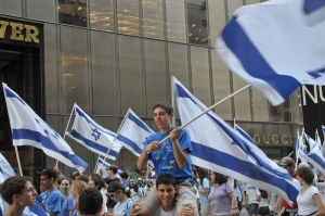 Israeli celebration